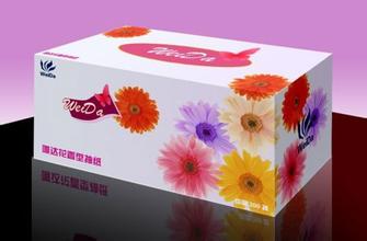 Packaging and printing quotation