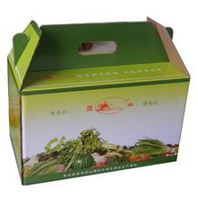 Packaging and printing quotation
